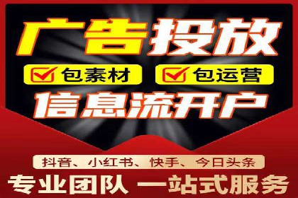 信息流平台在内容分发领域的创新实践案例